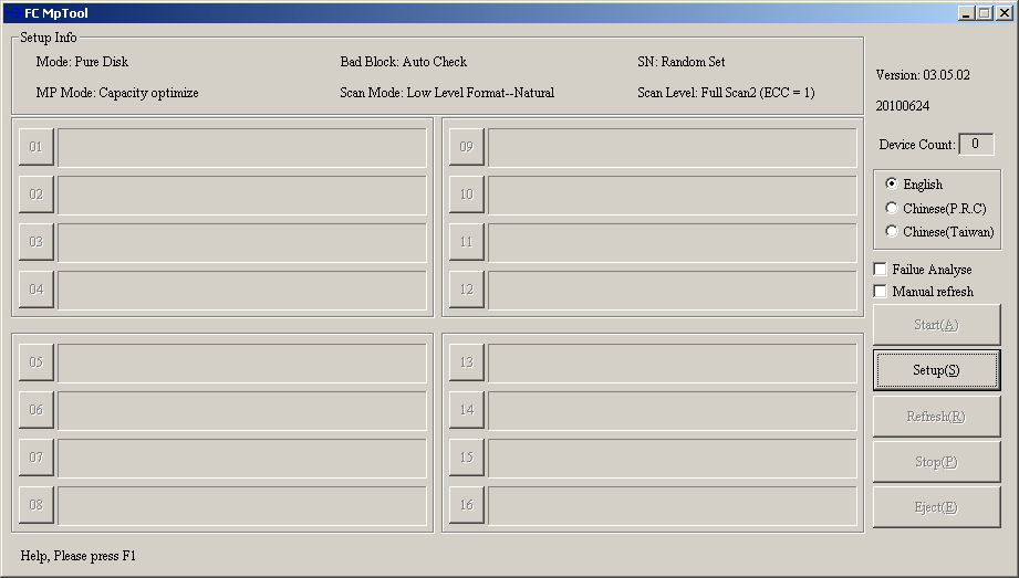 fc-mptool-v4.02-for-fixing-alcor-chip-controller.rar